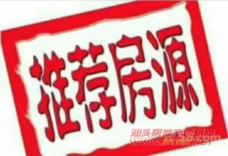 出售   金銀島別墅   面積 490.02㎡   價(jià)格 700萬(wàn)元/套

疊加別墅車庫(kù)是平面不能下地下，門口空地可再放一輛車，花園大概有60-80平左右,業(yè)主有心出售，手續(xù)過(guò)名各付